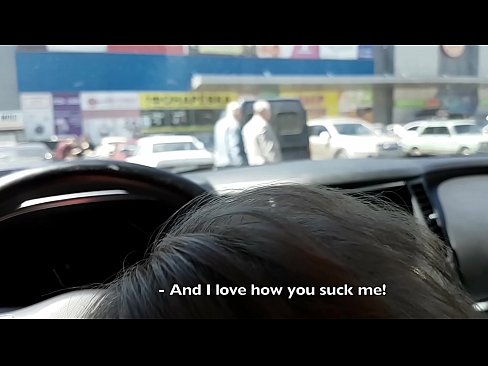 ❤️ Supermarketin kənarındakı dayanacaqda əmildi ❤️❌ Seks videosu az.xxxner.ru ❤